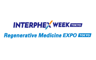 Interphex Week Tokyo 2025